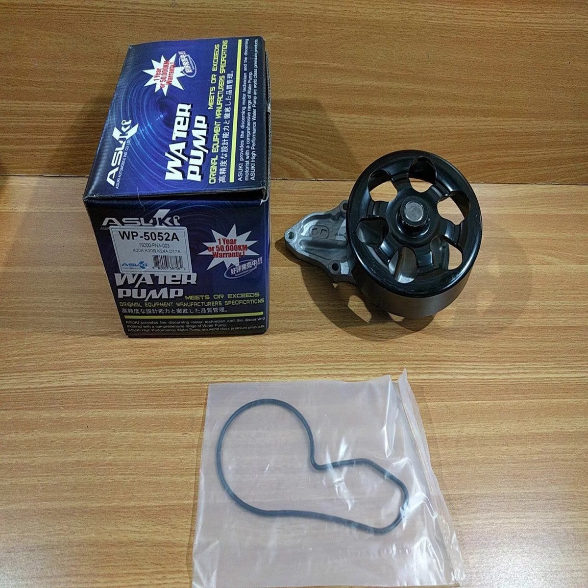 Water Pump fits Honda CRV RD8 Civic EV1 EF1 ET1 FRV BE3 Stream RN3 K20A engines WP-5052A