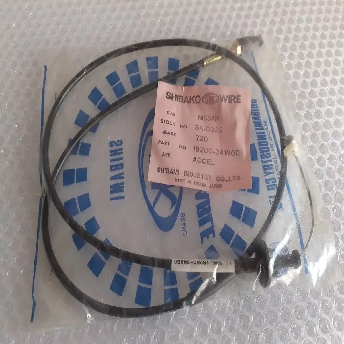 Accelerator Throttle Cable fits Nissan Datsun Pickup 720 Right Hand Drive 18200-34W00