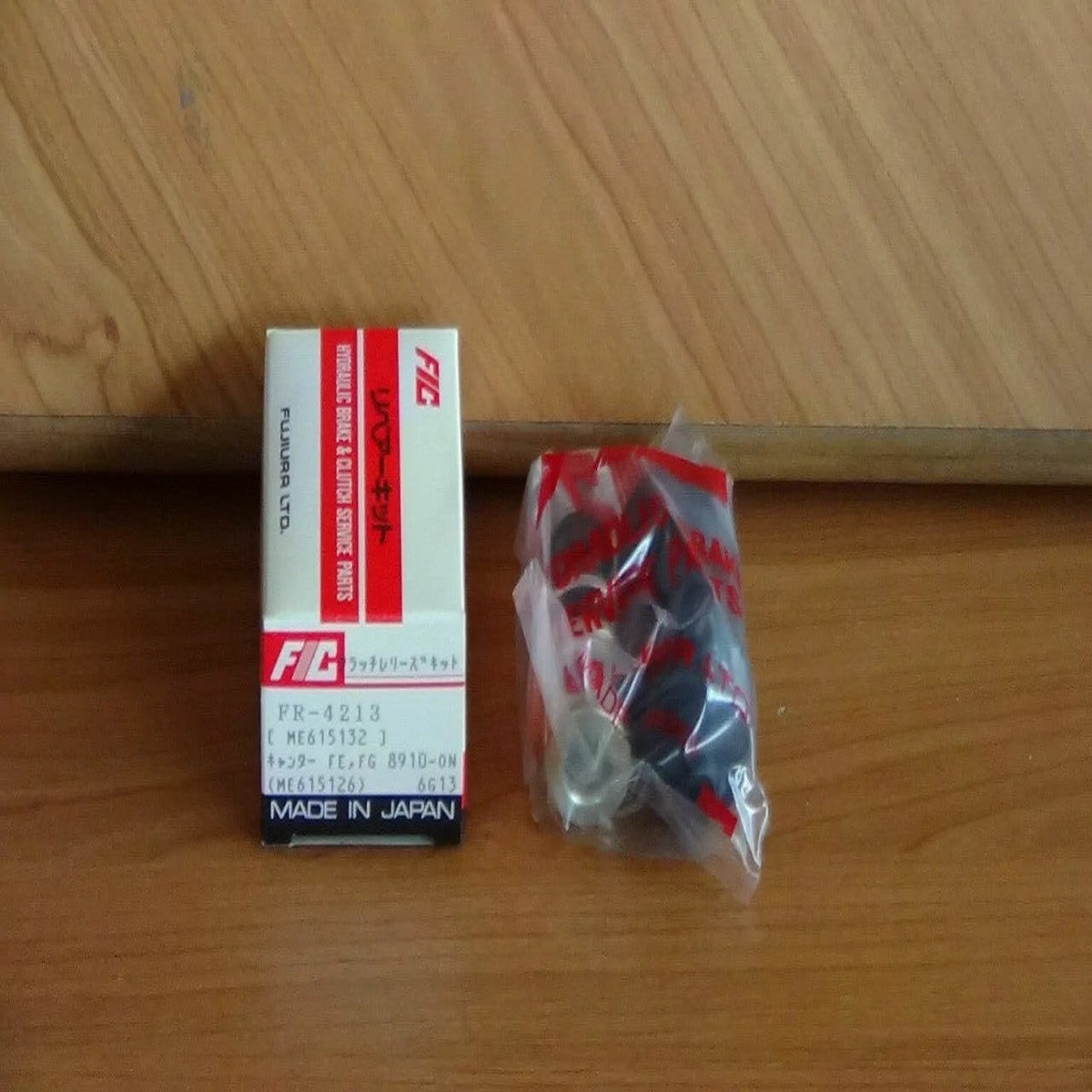 Clutch Slave Cylinder Operating Repair Kit fits Mitsubishi Canter FE 22.23mm 7/8 FR4213