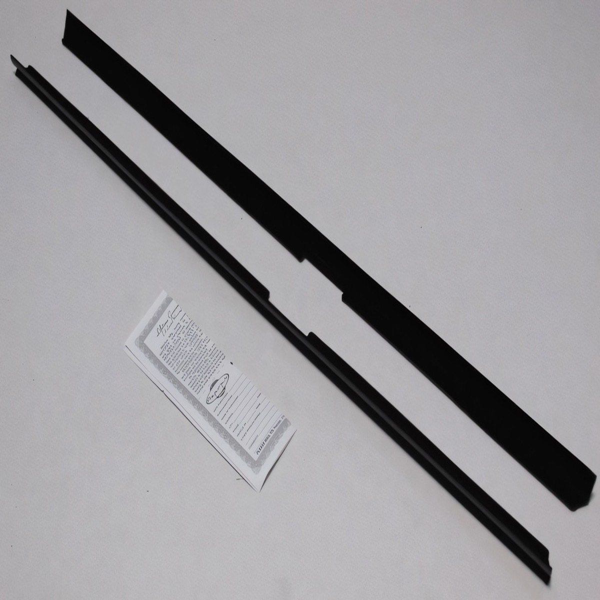 Window Sweeps Felt Kit for Chevrolet Corvette 1984-89 2Dr Coupe Authentic 2pcs