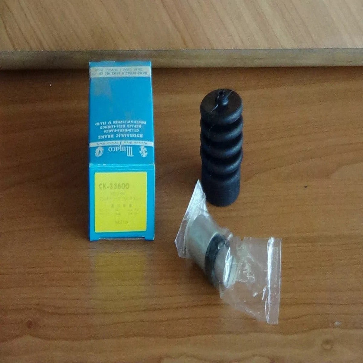 product-details