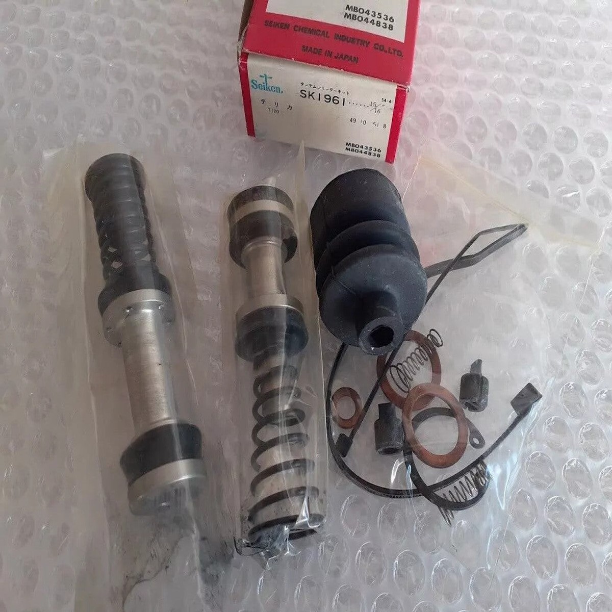 Brake Master Repair Kit fits Mitsubishi Delica L300 T120 15/16 23.81mm SK1961