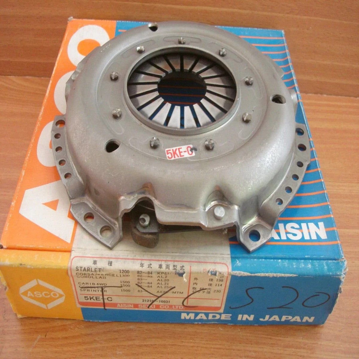 product-details