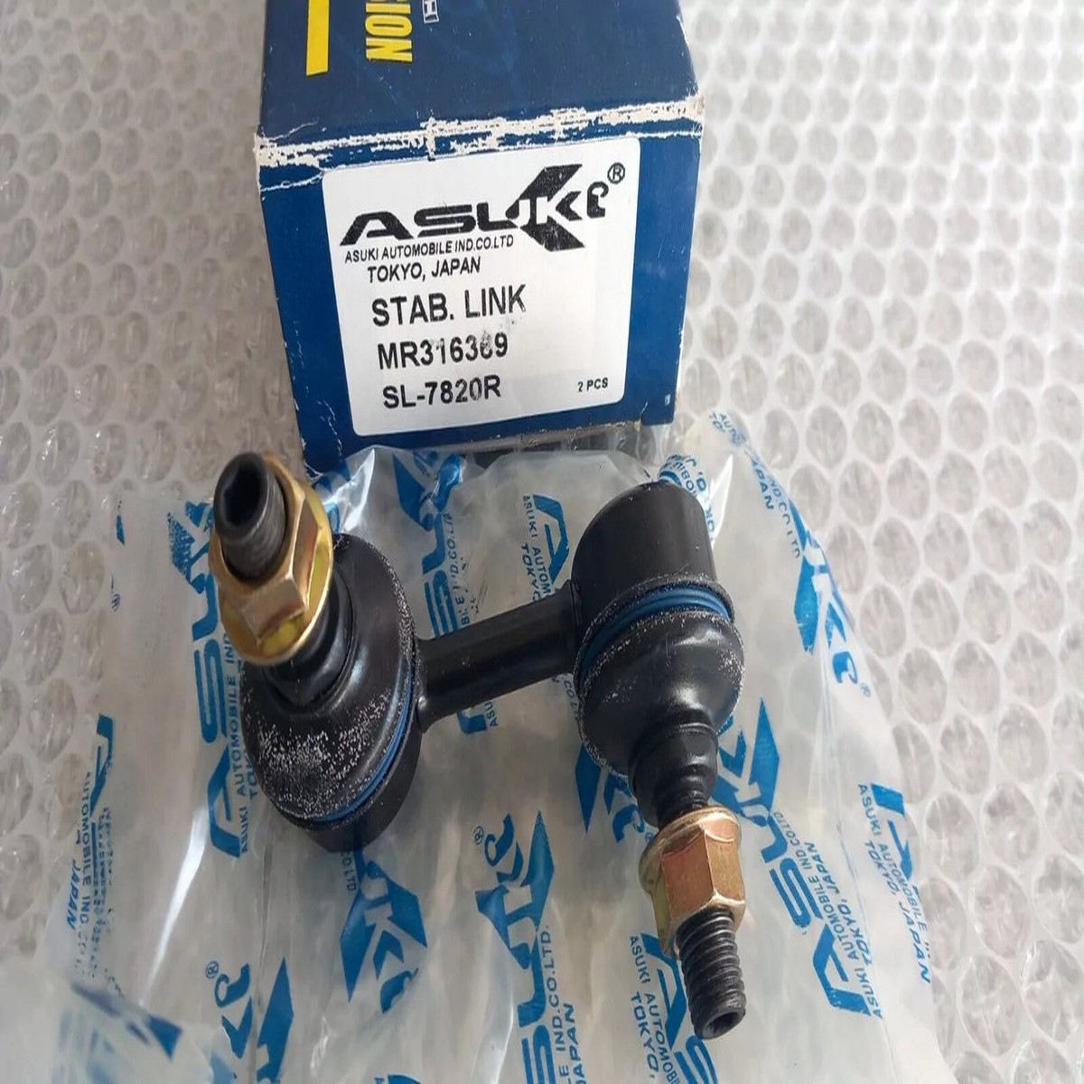 product-details