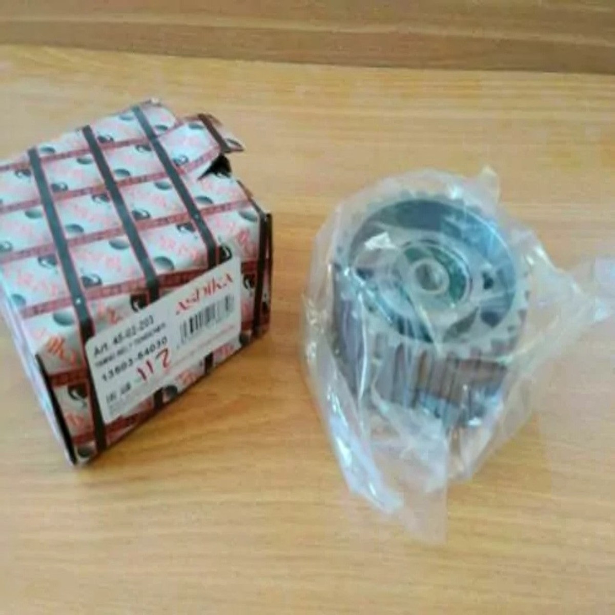 product-details