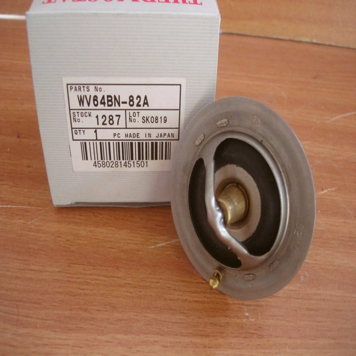 Thermostat fits Nissan Skyline Terrano Crew RD28 RB25DET VG33E RB20DE VG30DE WV64BN-82A