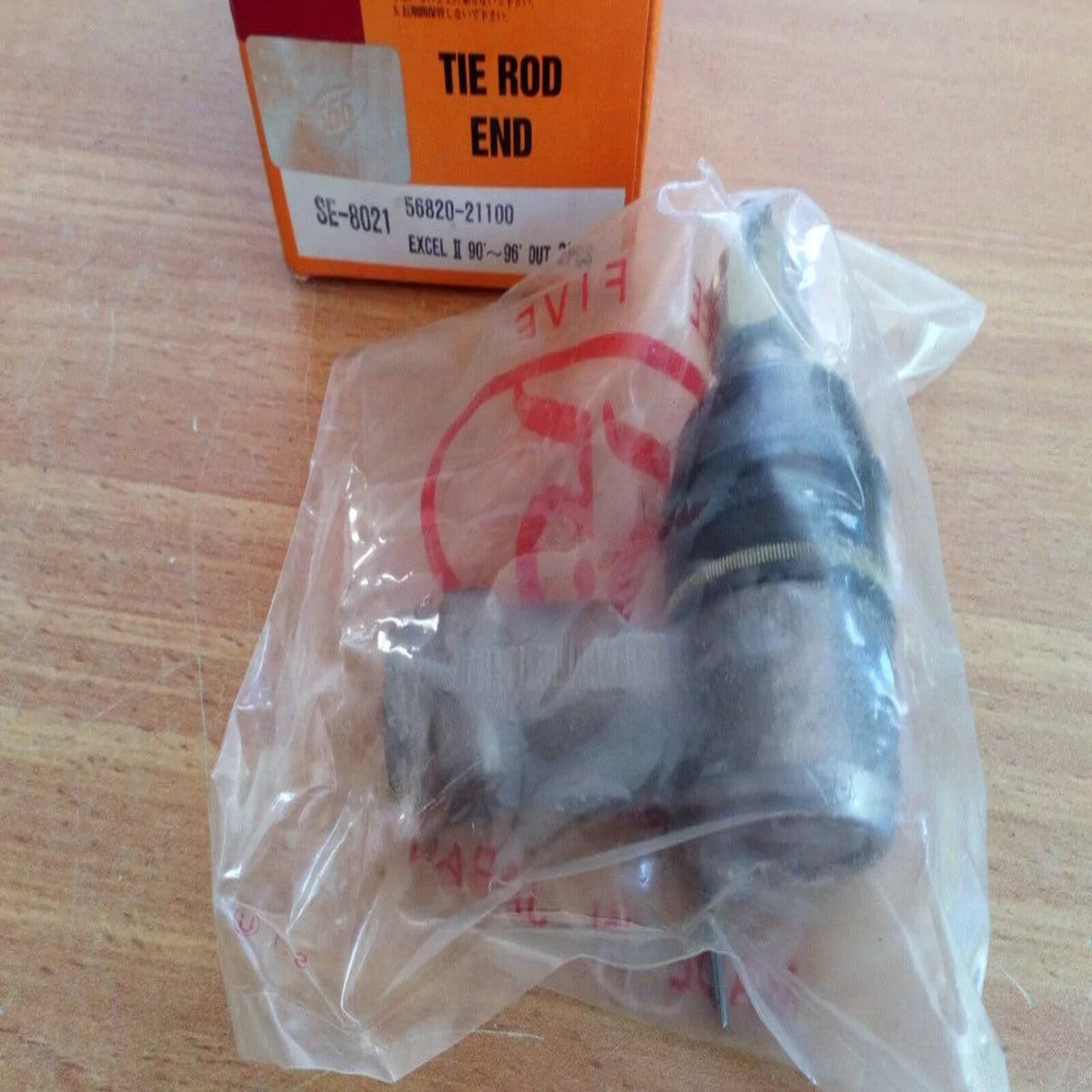 1x Tie Rod End Left or Right fits Hyundai Excel Mk2 56820-21100 SE-8021