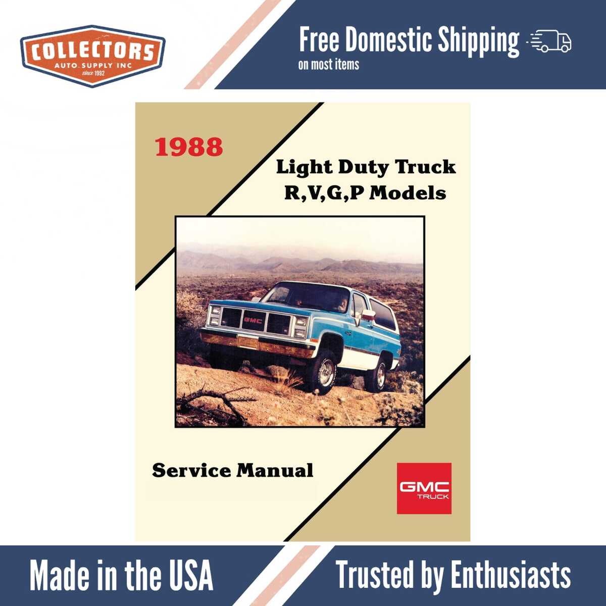 1988 GMC R-V Truck G-P Van Shop Manual