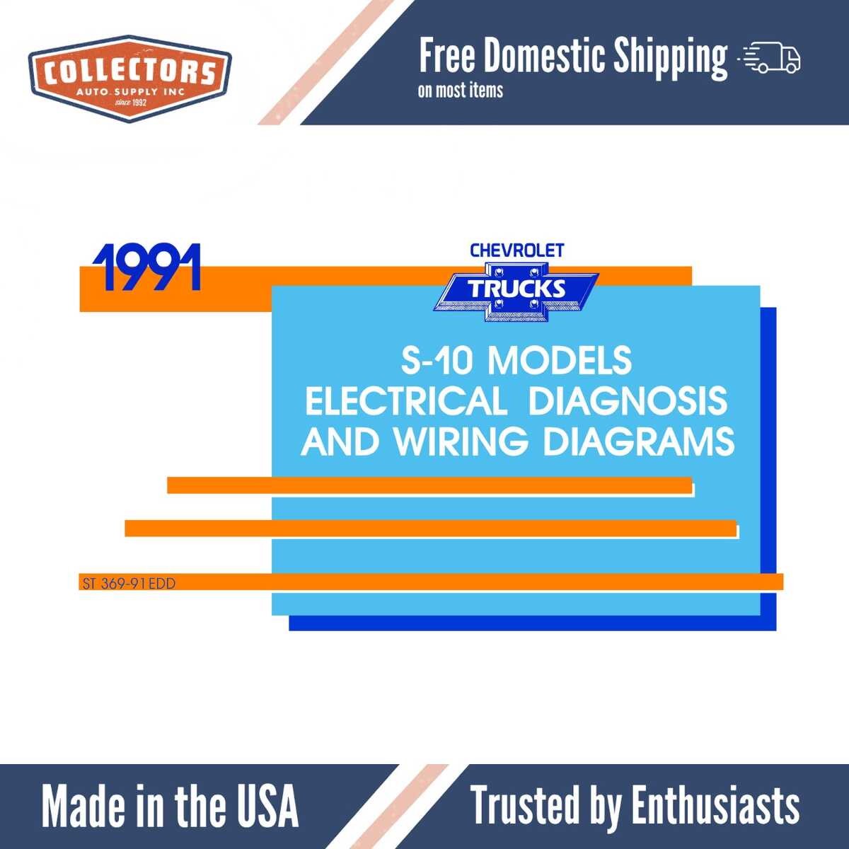 1991 Chevrolet S-10 Truck Electrical Diagnosis Wiring Diagrams - 11x17 inch COMB Bound
