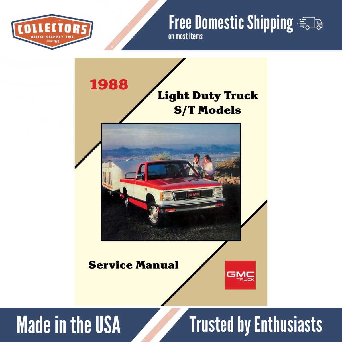1988 GMC S T Truck Service Manual