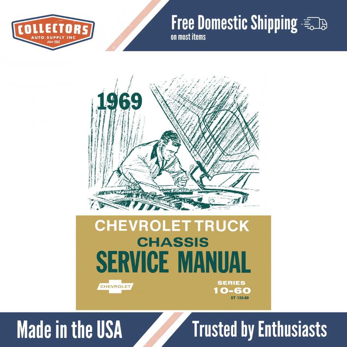 1969 Chevy Truck Chassis Service Manual
