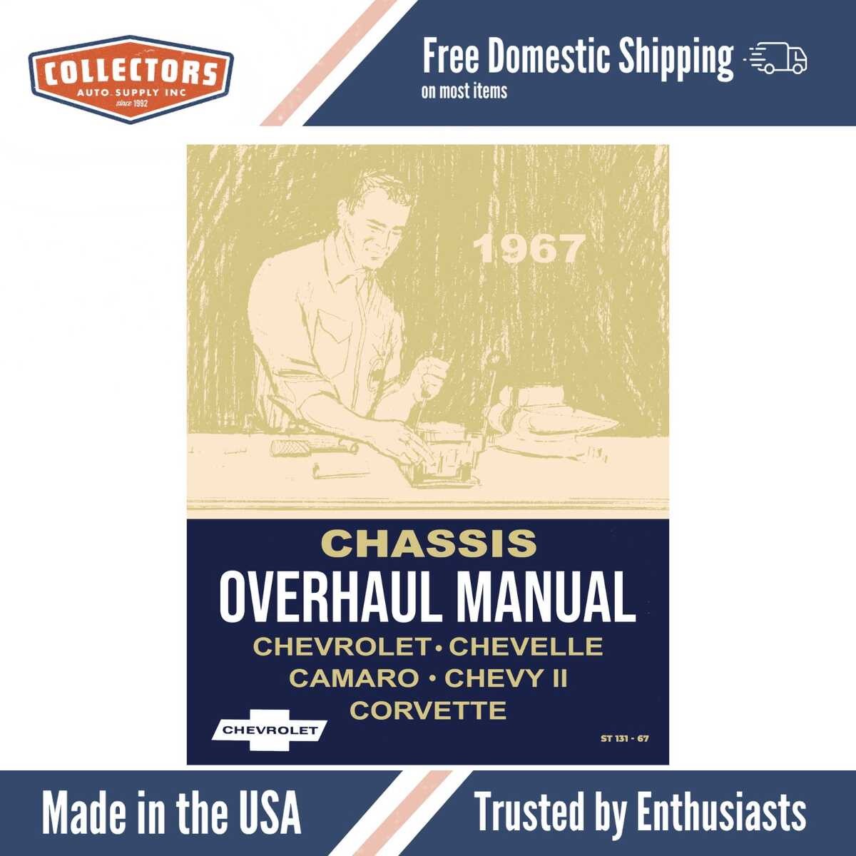 1967 Chevy Chassis Overhaul Manual