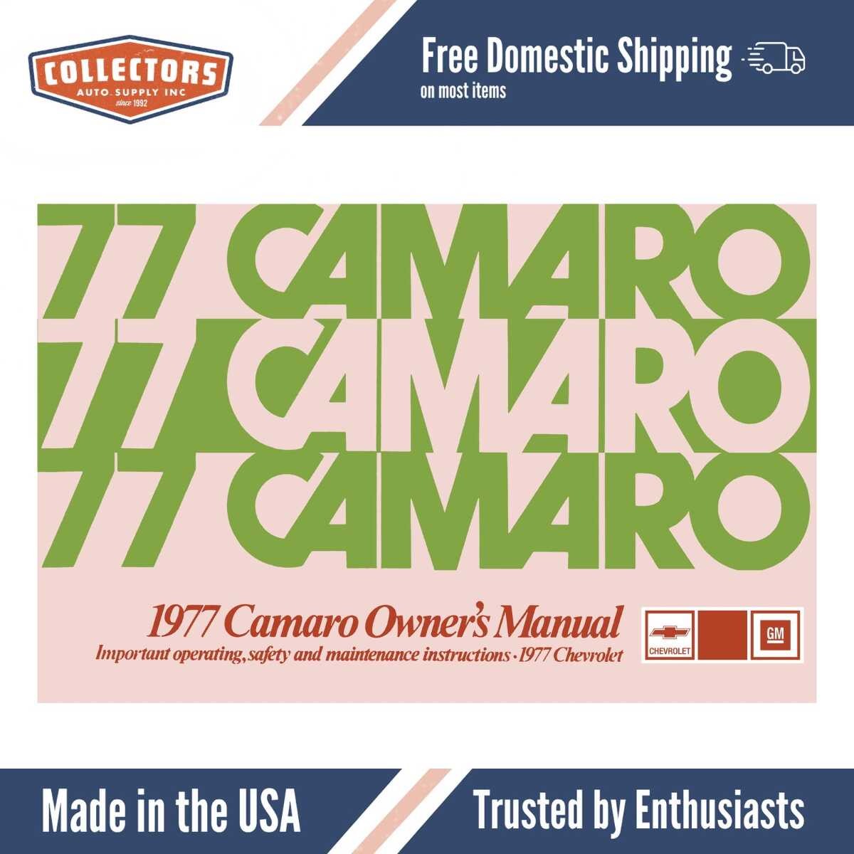 1977 Chevrolet Camaro Owners Manual