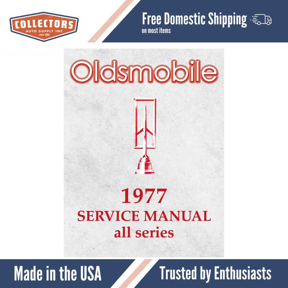 1977 Oldsmobile Service Manual - Includes 11x17 inch COLOR Wiring Diagrams