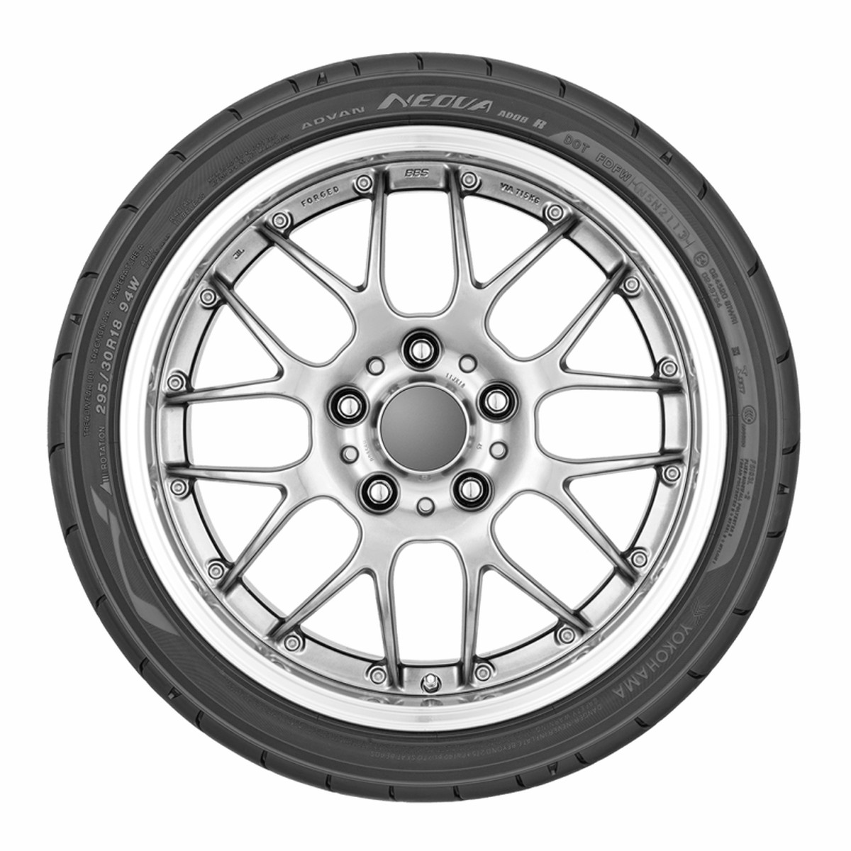 Yokohama Advan Neova AD07 Tire - 17555R16 80W