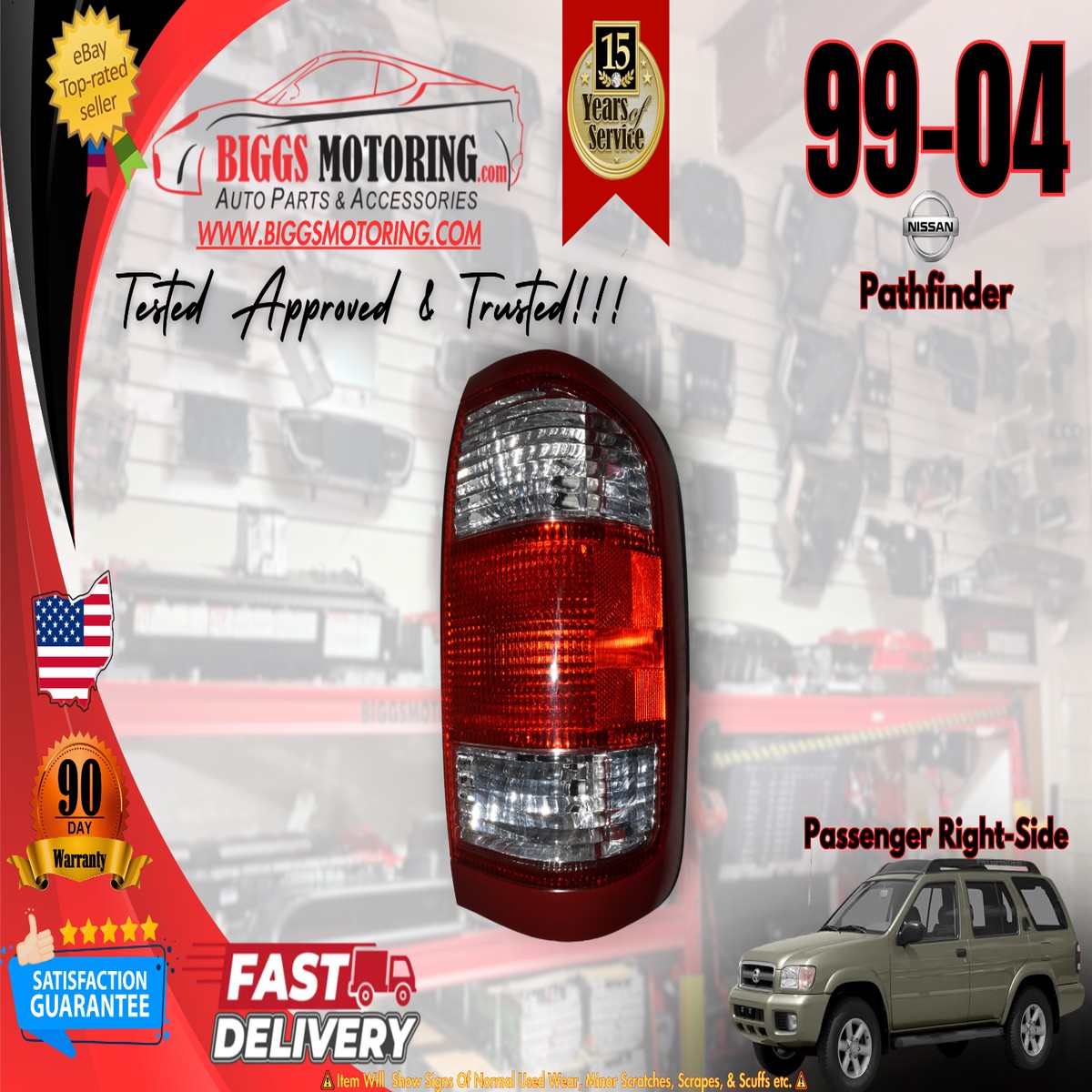 1994-2004 Nissan Pathfinder Passenger Right Side Tail Light